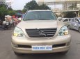 Lexus GX 470 2007 - Cần bán lại xe Lexus GX 470 sản xuất năm 2007, nhập khẩu