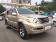 Lexus GX 470 2007 - Cần bán lại xe Lexus GX 470 sản xuất năm 2007, nhập khẩu