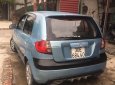 Hyundai Getz 2009 - Cần bán lại xe Hyundai Getz đời 2009, màu tím, xe nhập chính hãng