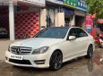 Mercedes-Benz C class 2011 - Cần bán gấp Mercedes 2011, màu trắng xe còn mới