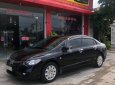 Honda Civic   2011 - Cần bán Honda Civic 1.8 MT đời 2011, màu đen, số sàn 