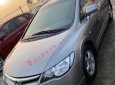 Honda Civic 2009 - Cần bán lại xe Honda Civic đời 2009, màu xám xe còn mới nguyên