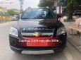 Chevrolet Captiva 2009 - Cần bán gấp Chevrolet Captiva đời 2009, màu đen số tự động