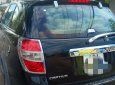 Chevrolet Captiva 2007 - Cần bán Chevrolet Captiva đời 2007, màu đen, chính chủ