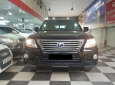 Lexus LX     2010 - Bán Lexus LX570 2010 đen/kem full kịch option.