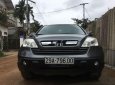 Honda CR V 2008 - Bán Honda CR V 2.4 sản xuất 2008, màu đen giá cạnh tranh