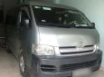 Toyota Hiace   2008 - Bán Toyota Hiace đời 2008, giá 265tr