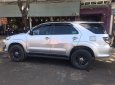 Toyota Fortuner   2016 - Bán xe Toyota Fortuner năm sản xuất 2016, 752tr