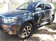 Toyota Fortuner  G  2009 - Bán Toyota Fortuner G đời 2009, màu xám số sàn, giá 520tr