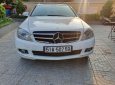 Mercedes-Benz C class   2008 - Bán ô tô Mercedes C200 năm 2008, nhập khẩu nguyên chiếc