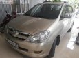 Toyota Innova 2017 - Bán Toyota Innova sản xuất 2017, màu vàng