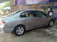 Honda Civic   2006 - Bán xe Honda Civic đời 2006, xe 1 chủ mua mới từ đầu