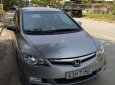 Honda Civic   2006 - Bán xe Honda Civic đời 2006, xe 1 chủ mua mới từ đầu