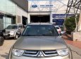 Mitsubishi Pajero   2016 - Cần bán xe Mitsubishi Pajero đời 2016, giá 628 triệu