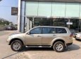 Mitsubishi Pajero   2016 - Cần bán xe Mitsubishi Pajero đời 2016, giá 628 triệu