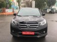 Honda CR V   2013 - Bán xe Honda CR V đời 2013, giá tốt