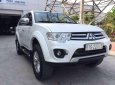 Mitsubishi Pajero   2016 - Cần bán xe Mitsubishi Pajero năm 2016, màu trắng, giá chỉ 628 triệu