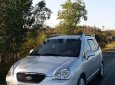 Kia Carens   2011 - Cần bán xe Kia Carens năm 2011, giá cạnh tranh