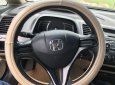 Honda Civic 2007 - Xe Honda Civic năm 2007, màu đen xe gia đình