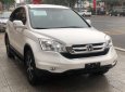 Honda CR V 2012 - Bán Honda CR V 2.4AT đời 2012, màu trắng còn mới