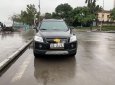 Chevrolet Captiva 2007 - Bán Chevrolet Captiva LTZ AT đời 2007, màu đen số tự động giá cạnh tranh