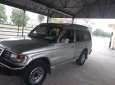 Mitsubishi Pajero   1996 - Cần bán gấp Mitsubishi Pajero sản xuất 1996, xe nhập