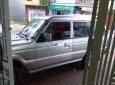 Mitsubishi Pajero   1996 - Cần bán gấp Mitsubishi Pajero sản xuất 1996, xe nhập