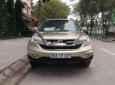 Honda CR V   2010 - Bán Honda CR V năm sản xuất 2010 số tự động, giá 475tr