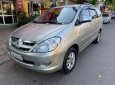 Toyota Innova 2007 - Cần bán xe Toyota Innova đời 2007, nhập khẩu