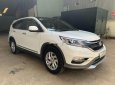 Honda CR V    2014 - Cần bán lại xe Honda CR V sản xuất 2014, giá 680tr