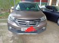 Honda CR V 2015 - Cần bán Honda CR V năm 2015 chính chủ, giá 690tr