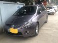 Mitsubishi Grandis 2006 - Xe Mitsubishi Grandis sản xuất năm 2006, màu xám, nhập khẩu, giá tốt