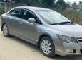 Honda Civic   2006 - Bán Honda Civic sản xuất năm 2006, màu bạc, chính chủ, giá tốt