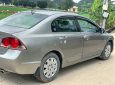 Honda Civic   2006 - Bán Honda Civic sản xuất năm 2006, màu bạc, chính chủ, giá tốt