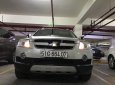 Chevrolet Captiva 2008 - Xe Chevrolet Captiva LTZ AT năm 2008 số tự động, 285tr