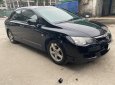 Honda Civic   2006 - Bán Honda Civic sản xuất 2006, nhập khẩu nguyên chiếc, giá 255tr