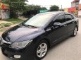 Honda Civic   2006 - Bán Honda Civic đời 2006, màu đen xe gia đình