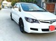 Honda Civic 2007 - Bán xe Honda Civic năm 2007, màu trắng, giá tốt