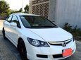 Honda Civic 2007 - Bán xe Honda Civic năm 2007, màu trắng, giá tốt