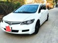 Honda Civic 2007 - Bán xe Honda Civic năm 2007, màu trắng, giá tốt