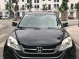 Honda CR V    2011 - Bán Honda CR V sản xuất năm 2011, nhập khẩu nguyên chiếc