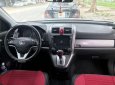 Honda CR V    2011 - Bán Honda CR V sản xuất năm 2011, nhập khẩu nguyên chiếc