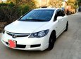 Honda Civic 2007 - Bán xe Honda Civic năm 2007, màu trắng, giá tốt