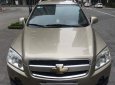 Chevrolet Captiva 2008 - Cần bán Chevrolet Captiva đời 2008, màu vàng, giá tốt