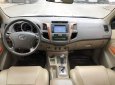 Toyota Fortuner 2.7V 2009 - Many Car cần bán lại Toyota Fortuner 2.7V năm 2009, màu bạc