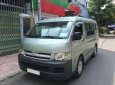 Toyota Hiace   2008 - Cần bán lại xe Toyota Hiace sản xuất 2008, màu bạc số sàn 