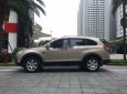 Chevrolet Captiva 2008 - Cần bán Chevrolet Captiva đời 2008, màu vàng, giá tốt