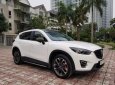 Mazda CX 5 2016 - Cần bán xe Mazda CX 5 sản xuất 2016, màu trắng, giá cạnh tranh