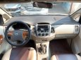 Toyota Innova     2015 - Bán ô tô Toyota Innova đời 2015, giá chỉ 455 triệu