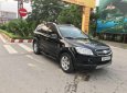 Chevrolet Captiva 2007 - Bán xe Chevrolet Captiva đời 2007, màu đen